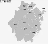 九游娱乐-包含浙江队内部会议纪要流出——冲刺阶段刷新队史纪录，葡超使命明确，数据趋势出现新变化的词条