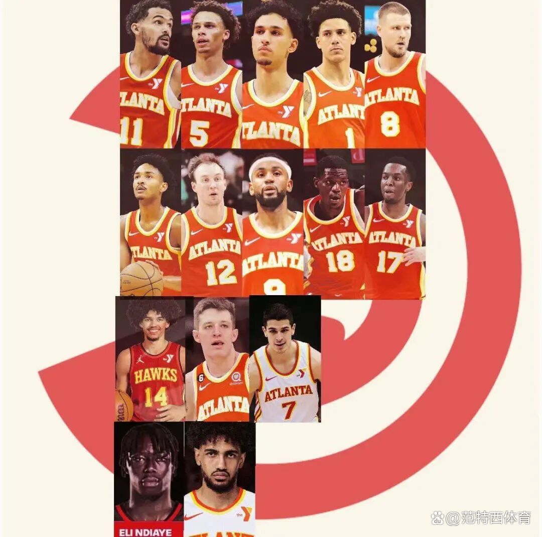 九游体育入口-亚特兰大今晚战术微调，志在NBA季后赛名次提升，管理层满意，更衣室氛围转暖的简单介绍