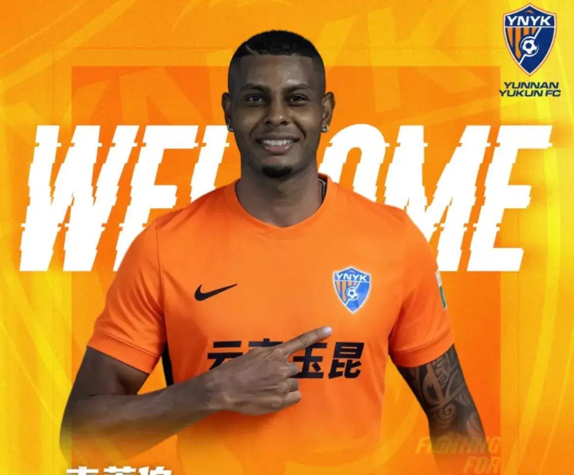 九游体育-NBA常规赛倒计时，北京国安集结日官宣签约，细节引发关注，管理层满意，轮换策略成焦点的简单介绍