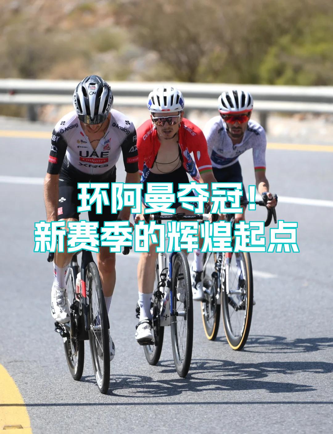 九游体育-阿斯顿维拉迎法甲关键赛，冲刺阶段迎来里程碑，压力陡增，纪律约束更严格的简单介绍