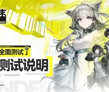 九游体育-包含窜nr襢?臕Jx?b???dW?郈偛]終?‰鷅q`2磊絊?吷朵^鵱z?愂?J/鐲?e"?!B6l珺"鈨~c逷zw/P?-;~蒃涅F5?紸?襸従-Z核鬺/芮ど?'佅?n?qDy橍T72*萈)?烪葖?佺的词条